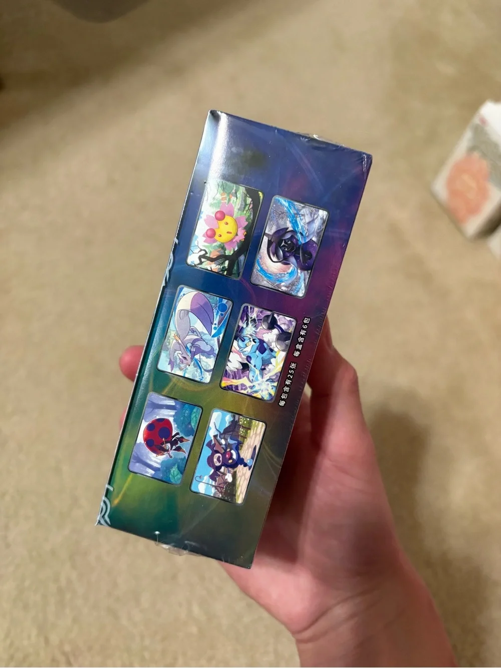 Pokémon TCG: Primordial Arts Jumbo Booster Box 